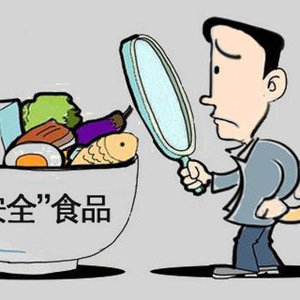 曝光！阜陽這兩家酒店被查！