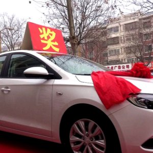 你裝修、我買單！喜之屋裝飾鉅惠來襲！