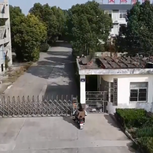 潁東知名企業(yè)破產(chǎn)清算，最新進(jìn)展來(lái)了！