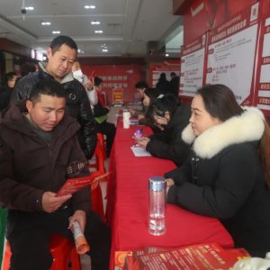 超1000個崗位！阜陽將持續(xù)至2月12日！