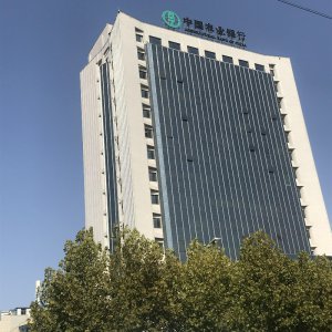 阜陽農(nóng)行存款余額邁入900億元 存貸款余額突破1500億元