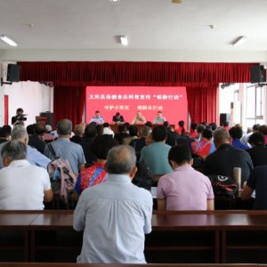 開展“銀齡行動(dòng)” 筑牢老年人保健食品消費(fèi)安全防線