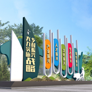 阜陽(yáng)移動(dòng)綜合治理監(jiān)控項(xiàng)目打通鄉(xiāng)村治理“最后一公里”