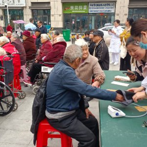 阜南縣多單位聯(lián)合開展“敬老月”慰問(wèn)活動(dòng)